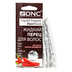 DNC Перец жидкий для волос 3*15мл