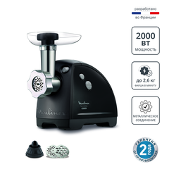 Мясорубка HV8 Moulinex ME622832
