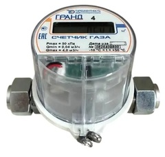 Счетчик газа Гранд 4 3/4" 128 мм Турбулентность-ДОН
