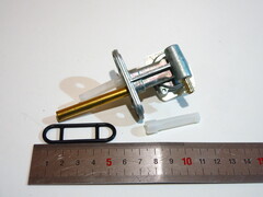Кран топливный Yamaha XT225 XT350 XT600 YZ80 YZ250 YZ450 TW200