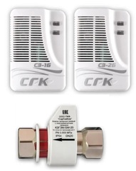 Система контроля загазованности СГК-2-Б-CO-CH4 DN25
