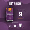 Dimello Кофе в капсулах Intenso 10 шт. - 6 уп.