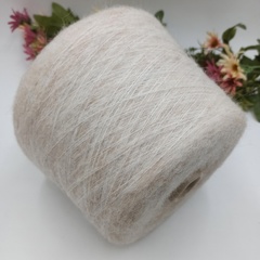 Мохер Арт Cupido фабрика Ilaria 950м/100гр - 00151