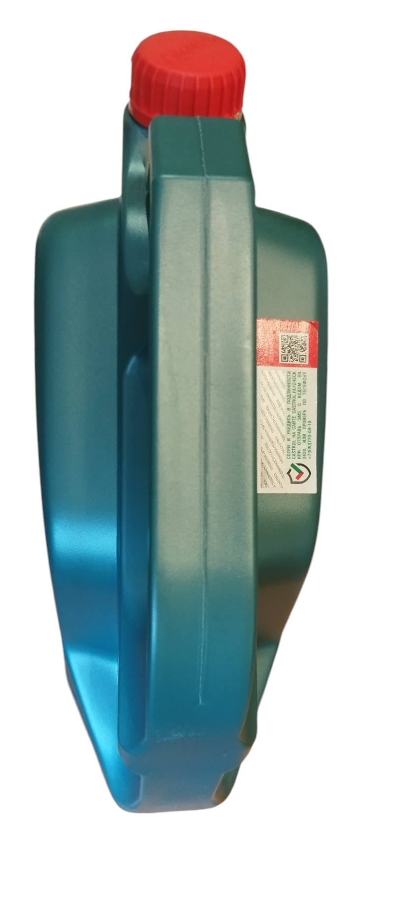 Моторное масло Castrol Magnatec 5W30 А3/В4 синтетическое 4л