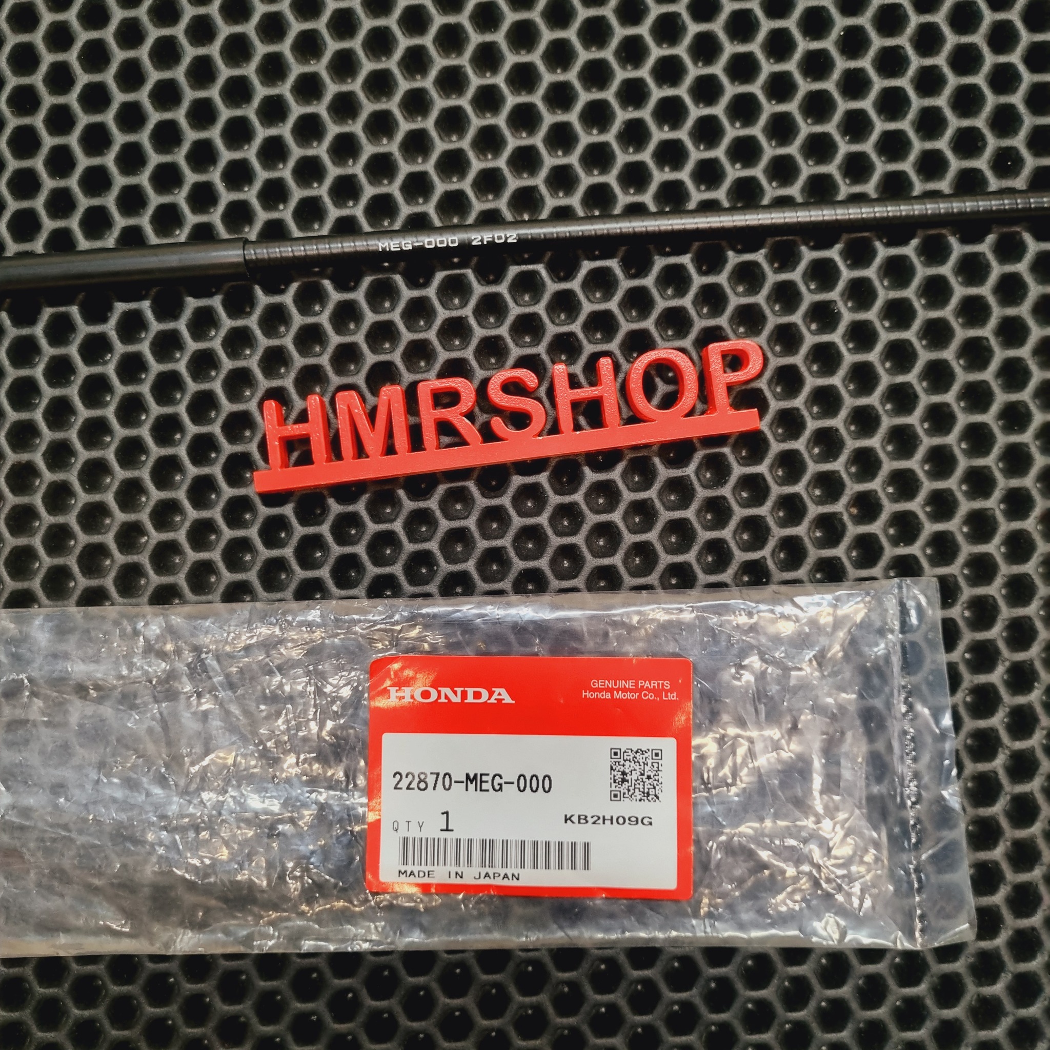 Honda Трос сцепления VT 750 2004-2007 22870-MEG-000