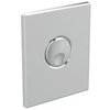 Ideal Standard Prosys Septa Pro R0139AA Смывное устройство