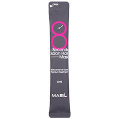 Маска для быстрого восстановления волос MASIL 8 Seconds Salon Hair Mask