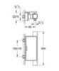 GROHE Grohtherm Cube 34491000 Термостат для душа