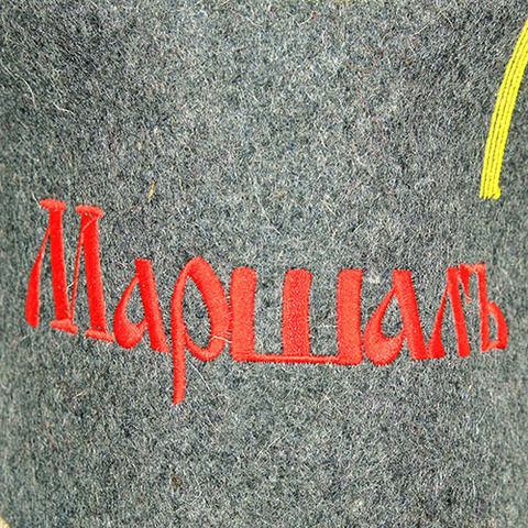 Шапка для бани папаха - 4