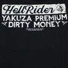Футболка Yakuza Premium 3509-2 черная