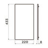 Omoikiri 4999097 Разделочная доска CB-Sintesi-M-WD