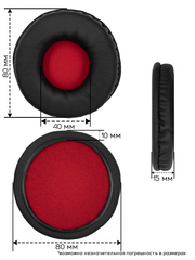 Амбушюры для наушников Skullcandy HESH 1.0, HESH 2.0