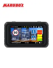 Видеорегистратор с радар детектором GPS информатором модель M670R