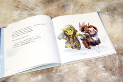 Снежный бой: Сказка про Warcraft (Б/У)