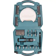 Набор насадок «Circle series» 65 Makita D-42020