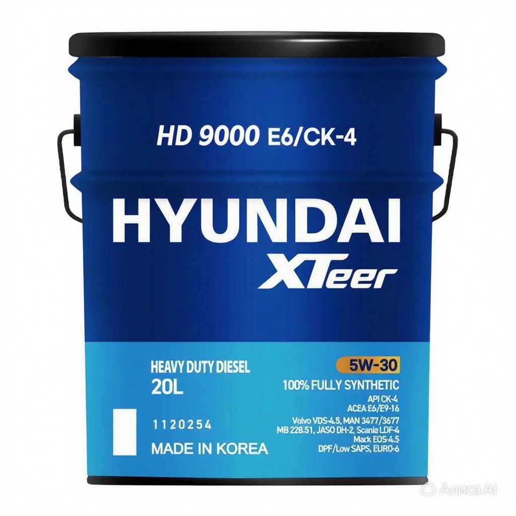 Моторное масло HYUNDAI XTeer HD9000 5W-30 CK-4 синтетическое 20л