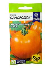 Томат Самородок (Семена Алтая)
