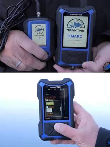 Эхолот Практик 8 МАКС