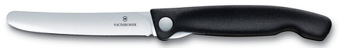 Нож кухонный складной Victorinox Classic, 110 mm, Black (6.7803.FB)