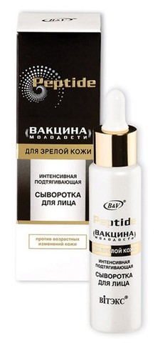 BelKosmex Green Oils Гель-пенка для лица питание бережное очищение 100г