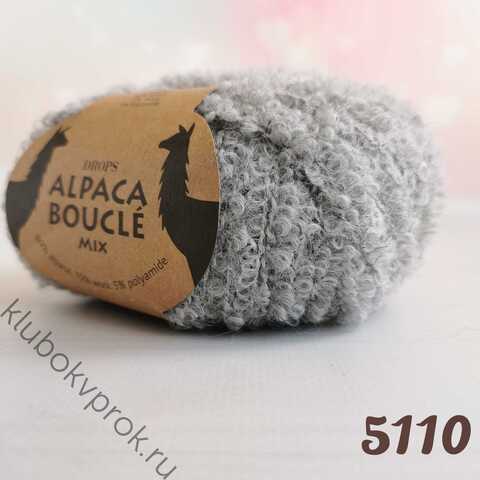 DROPS ALPACA BOUCLE 5110, Светлый серый