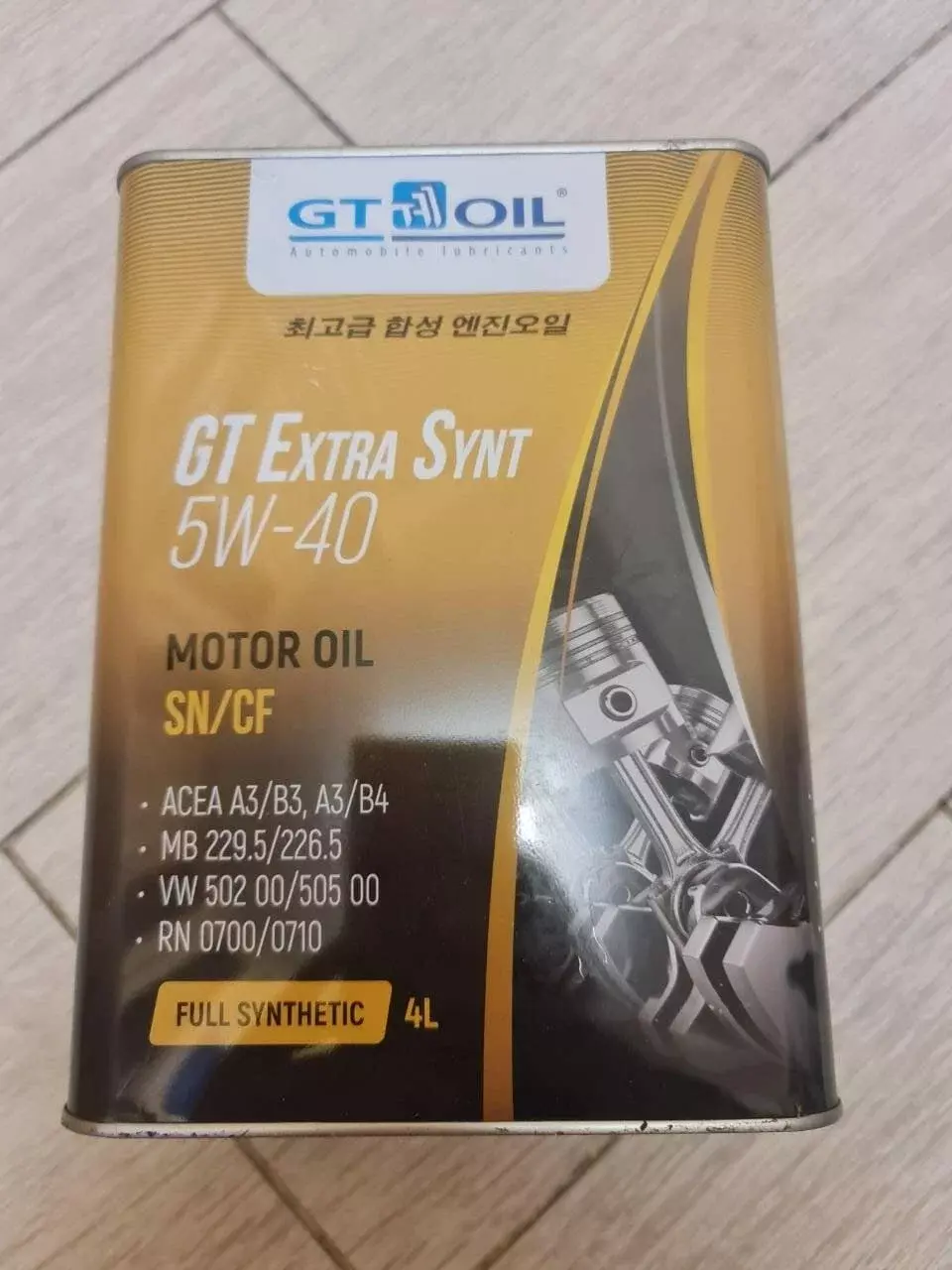 Синтетическое моторное масло GT OIL GT Extra Synt 5W-40, 4 л