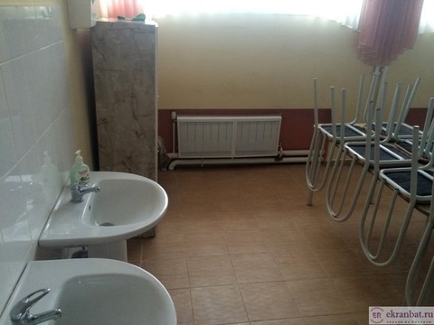 Экраны на батарею металлические