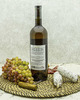 Вино Maran Winery Авагини Белое Ликерное 2010 г.у. 16,0% 0,75 л