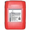 Моторное масло 5W-30 Е4/Е7 - 20 л