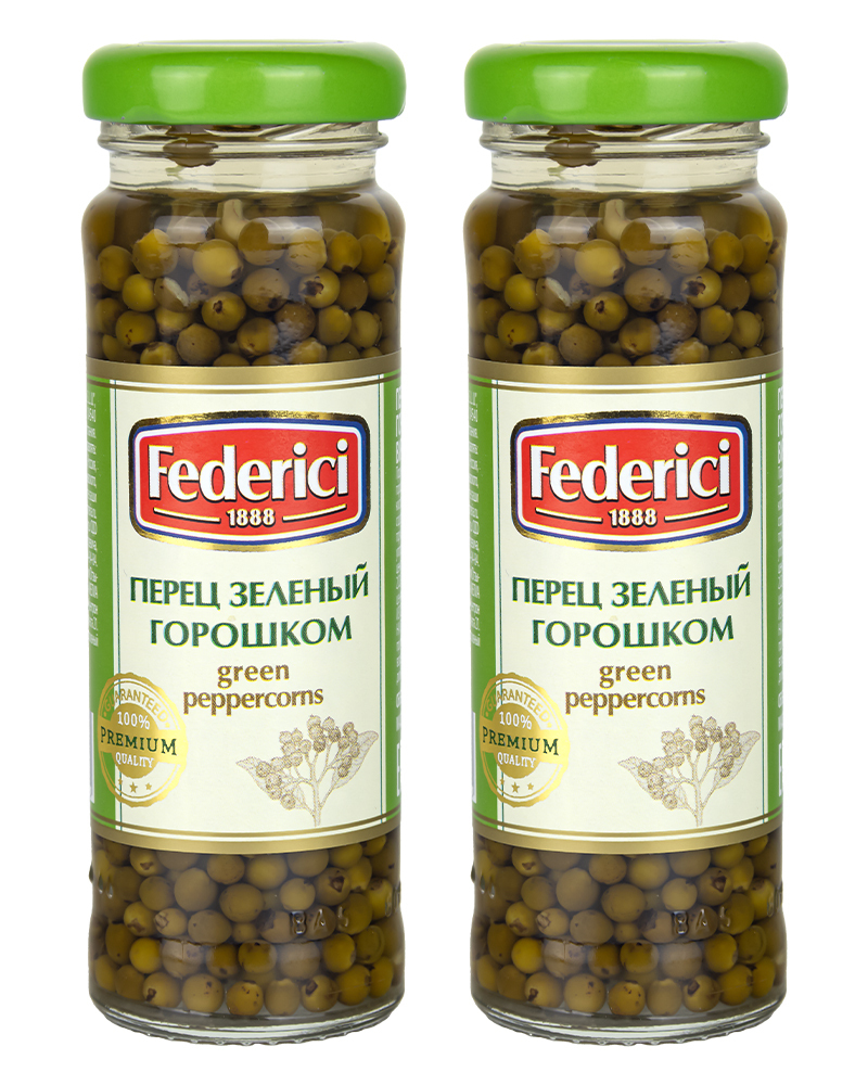 Перец зеленый горошком Federici 110 г -2 шт