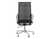 Кресло офисное Eames High Beck Mesh — фото 2