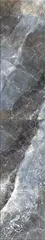 Панель ПВХ фотопечать 40 Флориан блю 2700х250 мм