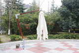 Зонт садовый от солнца Garden Way Paris SLHU007 Cream