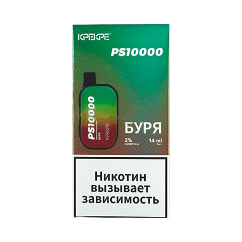 KPEKPE PS A-1 10000 - Яблоко Черная смородина Мята (Буря)