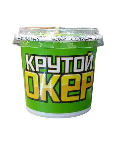 Фисташки 