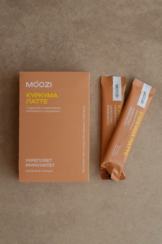 Куркума-латте: куркума с кокосовым молоком и специями