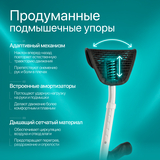 Костыли KR407