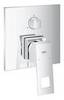 GROHE Eurocube 24094000 Смеситель для душа встраиваемый на 3 потребителя