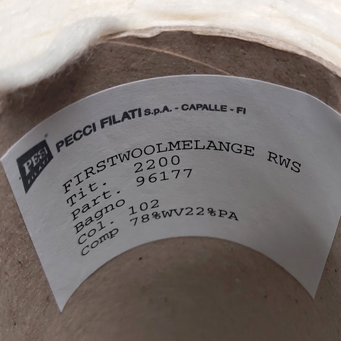 Фасонный меринос PECCI FILATI / FIRST WOOL MELANGE 220 белый натуральный