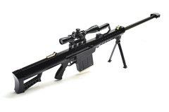 Barret M82A1 scale 1:4