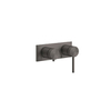 Gessi 316 54079#707 Встраиваемый смеситель, на 2 источника с автоматическим переключателем (внешняя часть), цвет: brushed black metal pvd