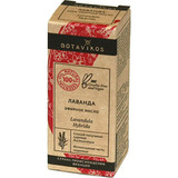 Лаванда - эфирное масло Botanica - 3