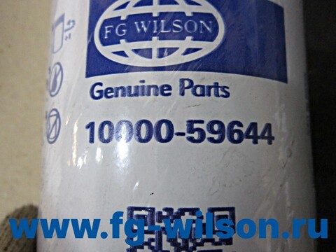 Фильтр водяной, элемент / COOLANT FILTER АРТ: 10000-59644