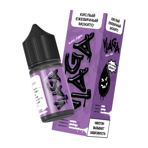 Жидкость VLAGA КИСЛЯК 2% 30 ml - Кислый Ежевичный мохито