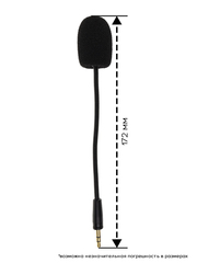 Микрофон для наушников Turle beach ear force (2,5 мм)