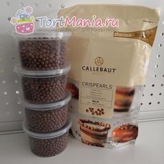 Шоколадные жемчужины с хрустящим слоем Callebaut (Коллебаут)  Молочный шоколад 100 гр