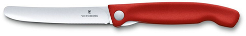 Нож кухонный складной Victorinox Classic, 110 mm, Red (6.7801.FB)