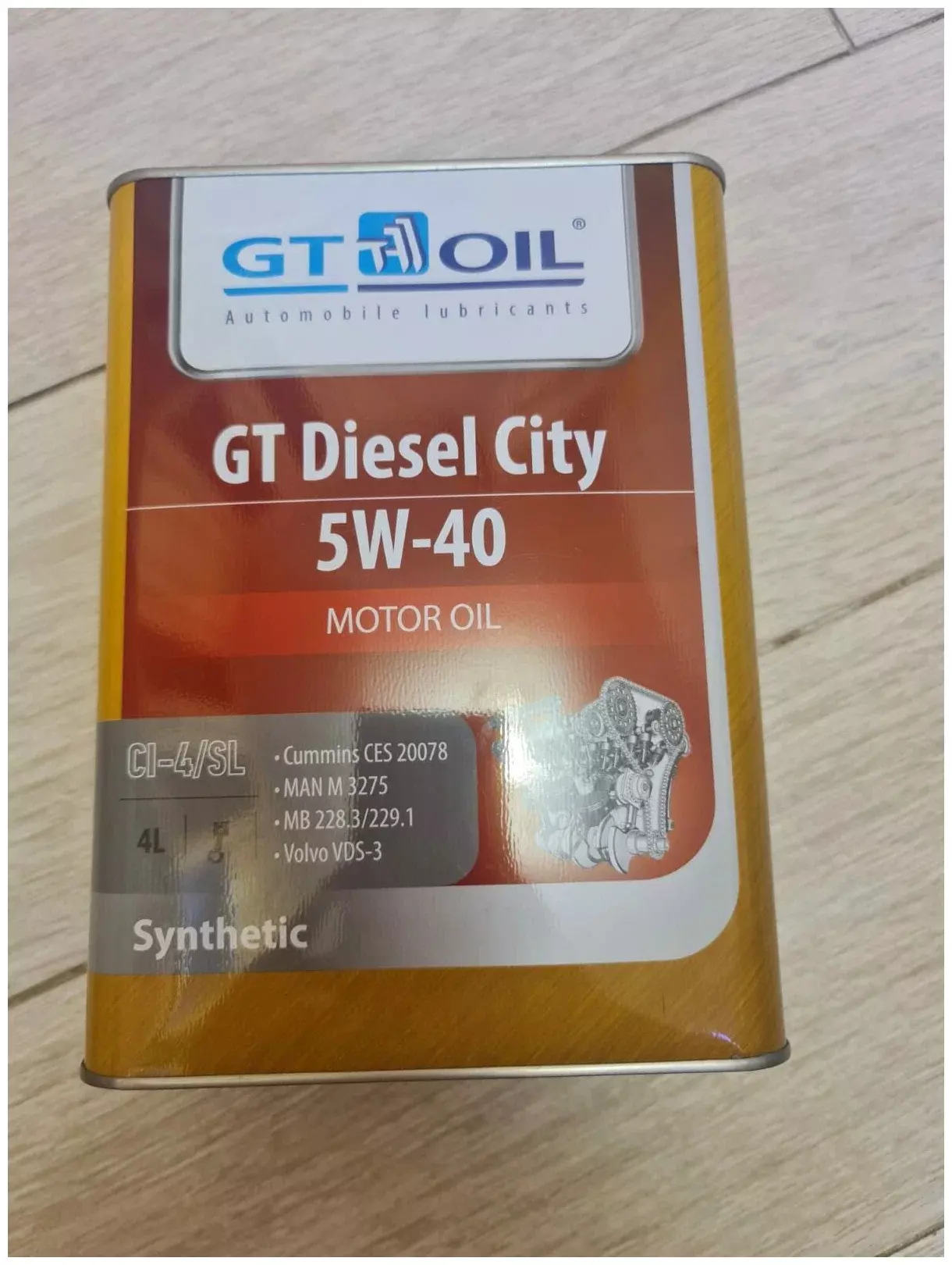 Масло моторное GT OIL GT Diesel City 5W-40 синтетическое 4 л
