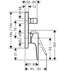 Hansgrohe Metropol 32545000 Смеситель встраиваемый на 2 потребителя