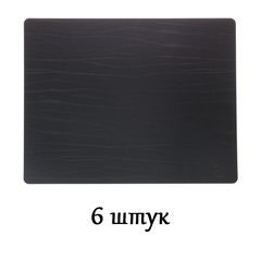Комплект из 6 подстановочных салфеток 35x45 см LindDNA Buffalo black 98893